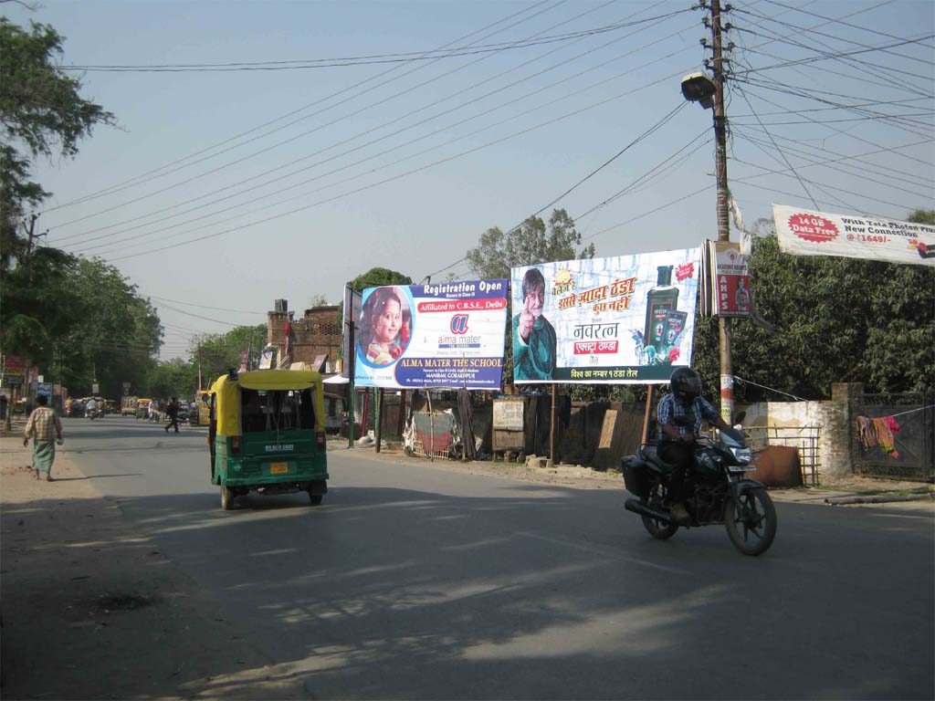 Hoardings at Gorakhpur, UP